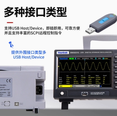 Stable Hantek Signal Generatio - Digital Storage Oscilloscope 100Mhz ulasan dan harga